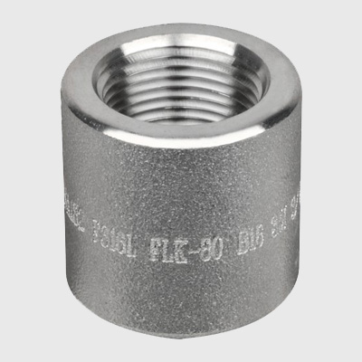 Carbon Steel Forged Couplings